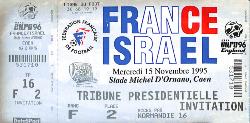 Billet entier France vs Israël du 15 novembre 1995