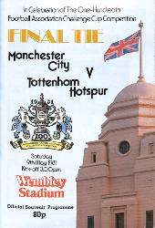 PROGRAMME OFFICIEL FINALE FA CUP MANCHESTER CITY VS TOTTENHAM HOTSPUR DU 9 MAI 1981