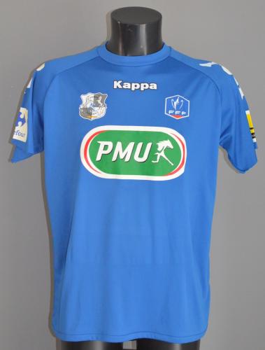 MAILLOT N°11 AMIENS SC SAISON 2011-2012