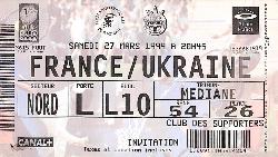 Billet France vs Ukraine du 27 mars 1999