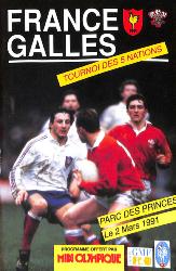 Programme officiel VIP du match France vs Pays de Galles du 2 mars 1991