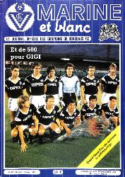 Journal officiel des Girondins de Bordeaux F.C. N°80 du 14 septembre 1985