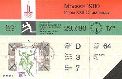 BILLET DES JEUX OLYMPIQUES DE MOSCOU 1980