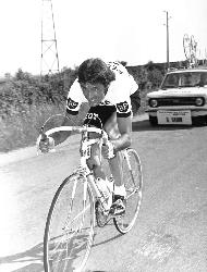 PHOTO ORIGINALE DE PRESSE DE RÉGIS OVION ANNÉES 1970