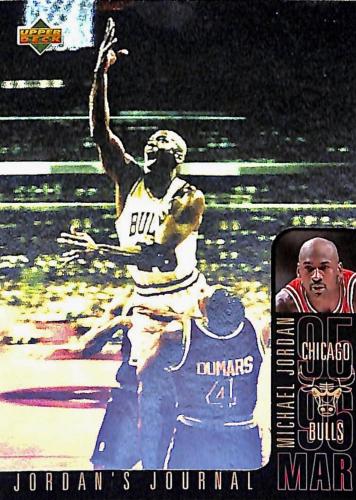 1995-96 COLLECTOR'S CHOICE HOLOGRAMME MICHAEL JORDAN MARS 96