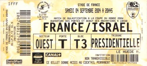 Billet entier France vs Israël du 4 septembre 2004