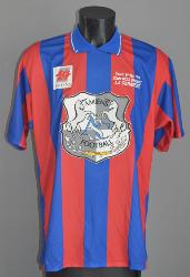 MAILLOT COMMÉMORATIF N°25 AMIENS SC STADE MOULONGUET 1999