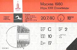 BILLET DES JEUX OLYMPIQUES DE MOSCOU 1980