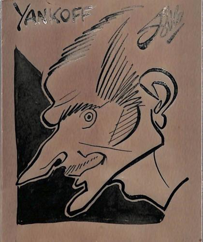 Caricature originale d'Alexandre YANKOFF (FR) Athlétisme