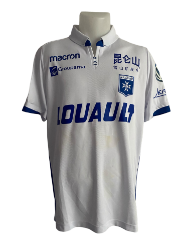 IBRAHIM SANGARÉ - AJ AUXERRE SAISON 2017-2018