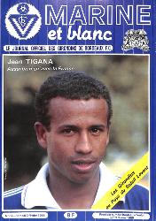 Journal officiel des Girondins de Bordeaux F.C. N°67 du 2 février 1985