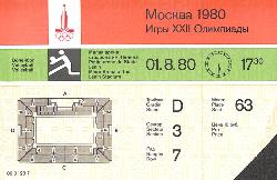 BILLET DES JEUX OLYMPIQUES DE MOSCOU 1980