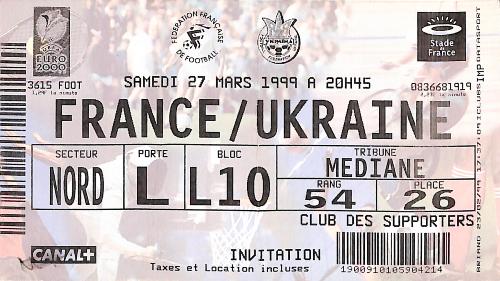 Billet France vs Ukraine du 27 mars 1999