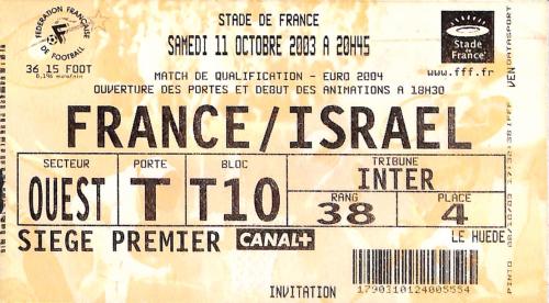 Billet France vs Israël du 11 octobre 2003