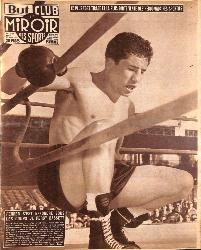 BUT ET CLUB LE MIROIR DES SPORTS N°511 DU 25 AVRIL 1955