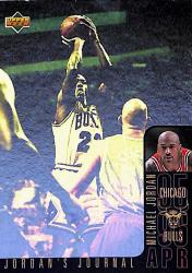 1995-96 COLLECTOR'S CHOICE HOLOGRAMME MICHAEL JORDAN AVRIL 96