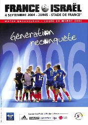 PROGRAMME OFFICIEL DU MATCH FRANCE VS ISRAËL DU 4 SEPTEMBRE 2004