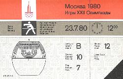 BILLET DES JEUX OLYMPIQUES DE MOSCOU 1980