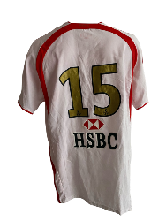 MAILLOT N°15 - AS MONACO SAISON 2007-2008