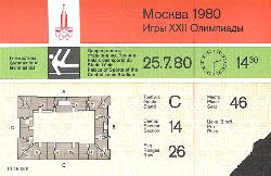 BILLET DES JEUX OLYMPIQUES DE MOSCOU 1980