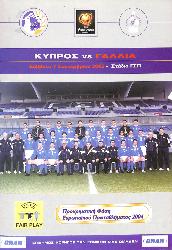 PROGRAMME OFFICIEL DU MATCH CHYPRE VS FRANCE DU 7 SEPTEMBRE 2002