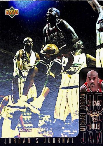 1995-96 COLLECTOR'S CHOICE HOLOGRAMME MICHAEL JORDAN JANVIER 96
