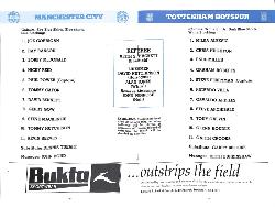 PROGRAMME OFFICIEL FINALE FA CUP REPLAY MANCHESTER CITY VS TOTTENHAM HOTSPUR DU 14 MAI 1981