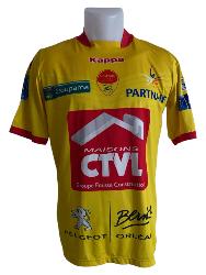 ROMAIN ARMAND - US ORLÉANS SAISON 2015-2016