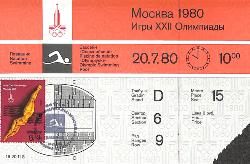 BILLET DES JEUX OLYMPIQUES DE MOSCOU 1980