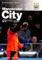 PROGRAMME OFFICIEL DU MATCH MANCHESTER CITY VS PARIS SAINT-GERMAIN DU 3 DÉCEMBRE 2008