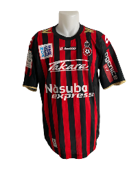 MAMADOU BAGAYOKO - OGC NICE SAISON 2009-2010