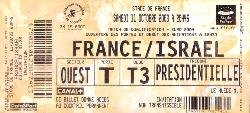 Billet entier France vs Israël du 11 octobre 2003