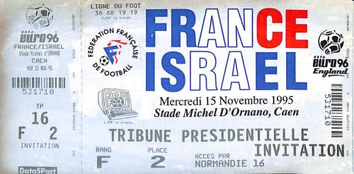 Billet entier France vs Israël du 15 novembre 1995