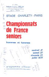 PROGRAMME OFFICIEL CHAMPIONNATS DE FRANCE ATHLÉTISME 1978