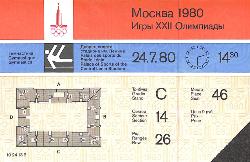 BILLET DES JEUX OLYMPIQUES DE MOSCOU 1980