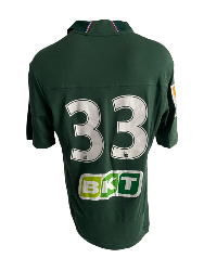 MAILLOT N°33 - AS SAINT-ÉTIENNE SAISON 2018-2019