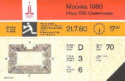 BILLET DES JEUX OLYMPIQUES DE MOSCOU 1980