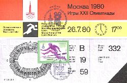 BILLET DES JEUX OLYMPIQUES DE MOSCOU 1980