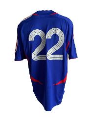 MAILLOT N°22 - ÉQUIPE DE FRANCE JEUNES PÉRIODE 2007-2008