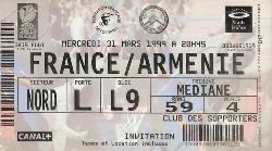 Billet France vs Arménie du 31 mars 1999
