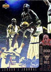 1995-96 COLLECTOR'S CHOICE HOLOGRAMME MICHAEL JORDAN JANVIER 96