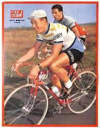 ENSEMBLE DE 20 PHOTOS SUPPLÉMENTS DE MIROIR DU CYCLISME DE 1963 À 1970