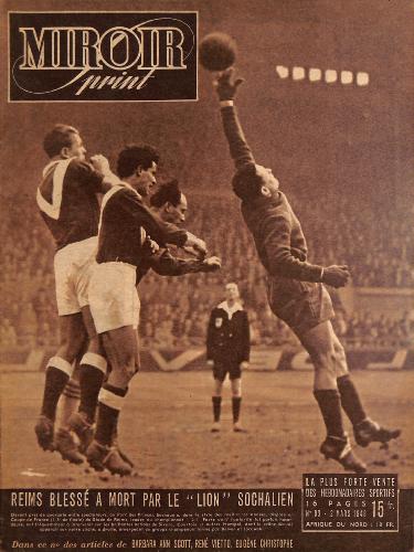 MIROIR SPRINT N°93 DU 2 MARS 1948