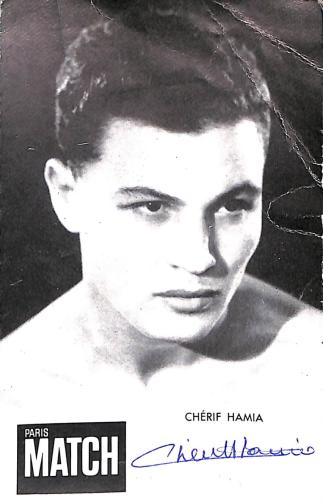 Carte postale dédicacée par Chérif Hamia.