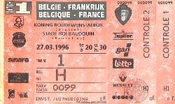 Billet entier Belgique vs France du 27 mars 1996