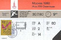 BILLET DES JEUX OLYMPIQUES DE MOSCOU 1980