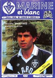 Journal officiel des Girondins de Bordeaux F.C. N°71 du 6 avril 1985